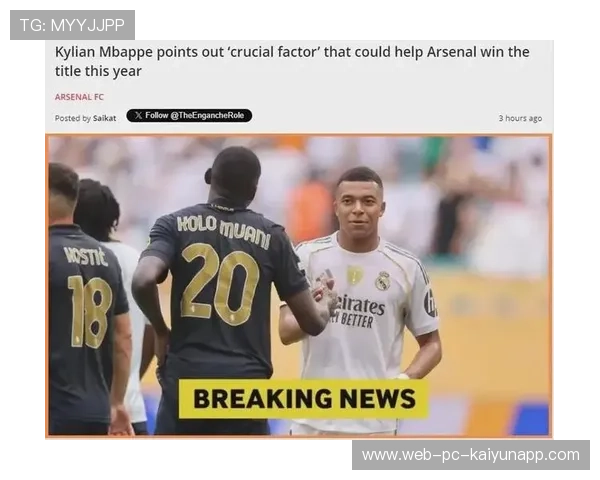 姆巴佩与知名导演合作短片，风格艺术感满分